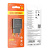 Блок питания сетевой 1 USB BOROFONE BA72A Spring, , пластик, QC3.0, цвет: чёрный (1/75/300) Блок питания сетевой 1 USB BOROFONE BA72A Spring, , пластик, QC3.0, цвет: чёрный (1/75/300)