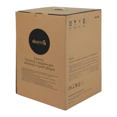 Пылесос DEERMA DEM-TJ150W, 1400 Вт, черный/желтый
