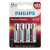 Элемент питания PHILIPS Power LR6 4BL  (4/48/144/18432)