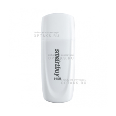 Флешка USB 64 Гб Smartbuy  Scout  белый