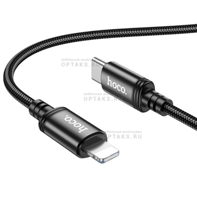 Кабель Type-C to Lightning HOCO X89 Wind, 1m, PD 20Вт,  чёрный, не упакован