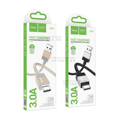 Кабель USB to Type-C HOCO X110 Honorific, 1.0м, 3A,  черный